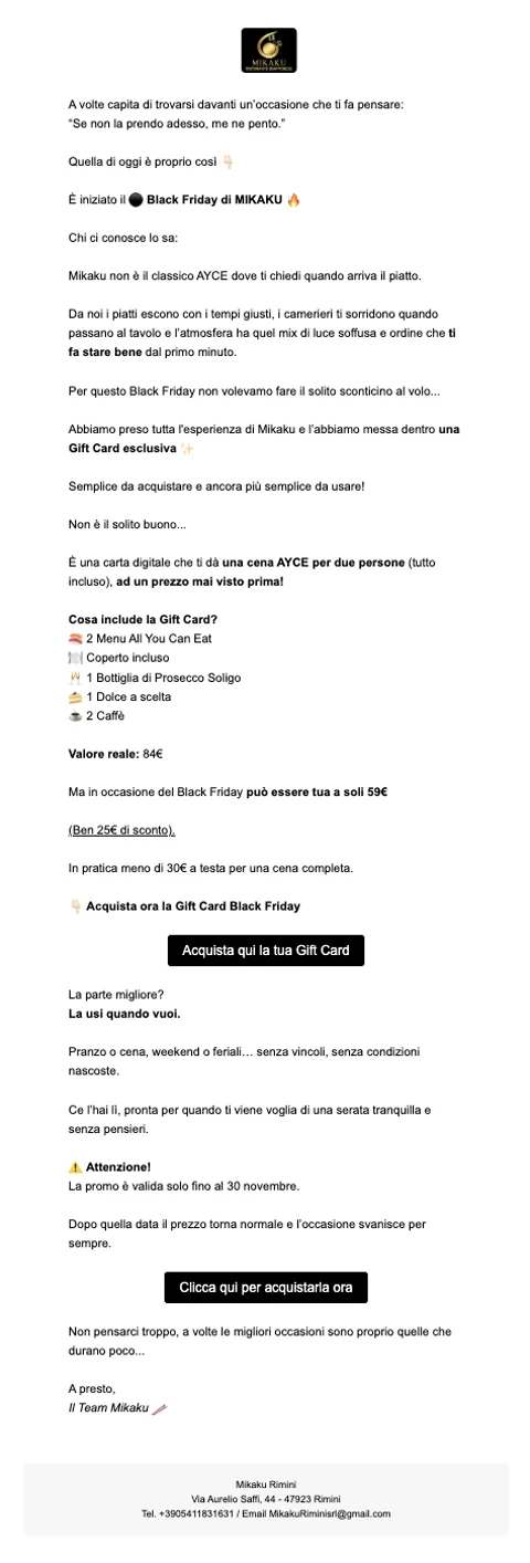 L'email del 25 novembre, oggetto «(NON) è un errore di prezzo!», con la lista della gift card, il valore 84 €, il prezzo 59 € e la scadenza del 30 novembre